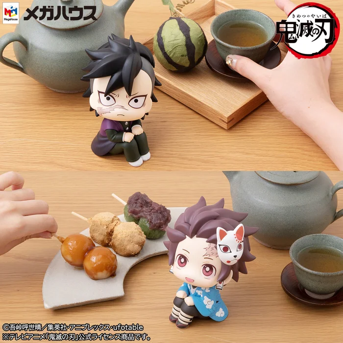 MegaHouse Look Up Series Demon Slayer: Kimetsu No Yaiba Genya & Tanjiro Kamado: Final Selection Ver. W/ Bonus Cushions 10 MegaHouse Look Up Series Demon Slayer: Kimetsu No Yaiba Genya & Tanjiro Kamado: Final Selection Ver. W/ Bonus Cushions - Image 8