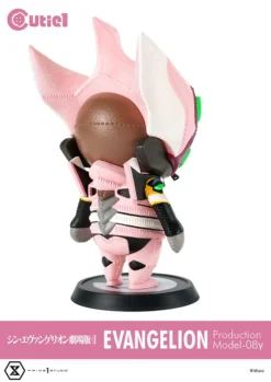 Cutie1 Evangelion: 3.0+1.0 Thrice Upon A Time Evangelion Production Model 08 Gamma -Doll Toy Shop a4e77aa3ddf442dabb22c0193b1783fe.jpg