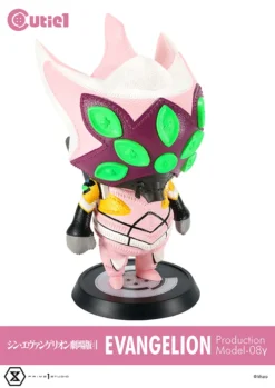 Cutie1 Evangelion: 3.0+1.0 Thrice Upon A Time Evangelion Production Model 08 Gamma -Doll Toy Shop a68f6d094d284d6daba2bfa13773e2d3.jpg