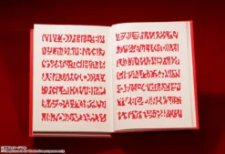 Bandai Proplica Zatch Bell! Red Spellbook -Doll Toy Shop a8454ccc73d64f28860c84da9a6fa196.jpg