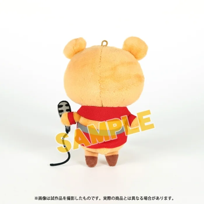 Vocaloid Plush Collection: Shugao Ver. 11 Vocaloid Plush Collection: Shugao Ver. - Image 9