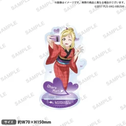 Love Live! School Idol Festival Aqours Toy World Ver. Acrylic Stand Collection 20 Love Live! School Idol Festival Aqours Toy World Ver. Acrylic Stand Collection -Doll Toy Shop aae948f07db34876a6da87a5b51a4596.jpg
