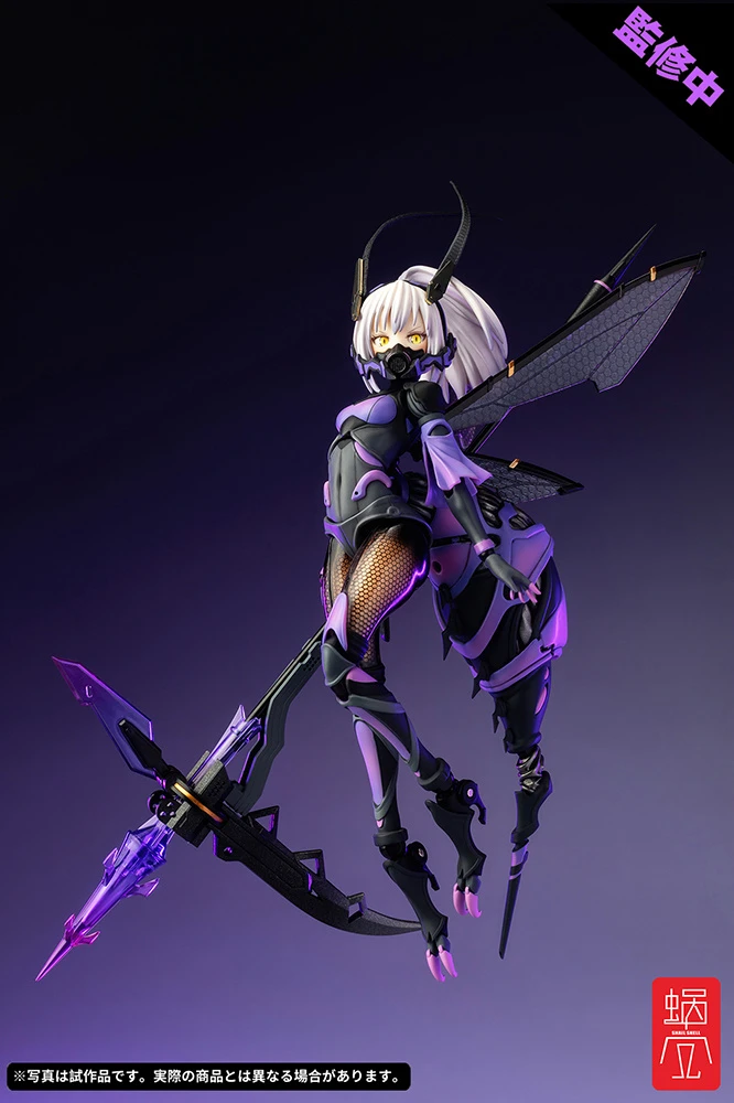 Bee-04R Argidae Girl Ruririn 1/12 Scale Action Figure 3 Bee-04R Argidae Girl Ruririn 1/12 Scale Action Figure