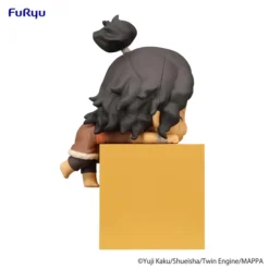 Hell's Paradise: Jigokuraku Hikkake Figure Shion/Tenza/Nurugai -Doll Toy Shop ad241385c11f41cd9d62184475667f00.jpg