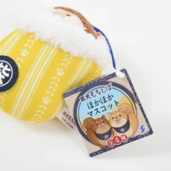 Chuken Mochi Shiba Hoka Hoka Plush Collection (Palm-Size) 19 Chuken Mochi Shiba Hoka Hoka Plush Collection (Palm-Size) -Doll Toy Shop ad5adcca1b5e4c4e95e86b5df92c469f.jpg