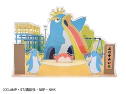 Cardcaptor Sakura: Clear Card King Penguin Acrylic Diorama Background -Doll Toy Shop ad74f1797fe4490ca54d3308992c4785.jpg