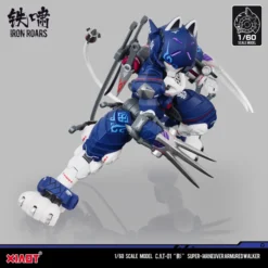 Super-Maneuver Armored Walker C.A.T-01 Shadow 1/60 Scale Plastic Model Kit -Doll Toy Shop ad828bcf64d14ff69f004384654c76fe.jpg