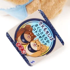 Chuken Mochi Shiba Sakura & Monaka Trotting Plush Collection -Doll Toy Shop adb34e83bec442188bbc0a80bb0b4425.jpg