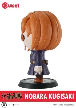 Cutie1 Jujutsu Kaisen Nobara Kugisaki -Doll Toy Shop ae4f4cc9ec994a7498935970de056a3f.jpg