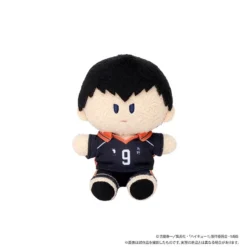 Haikyu!! To The Top Yorinui Mini Plush: Uniform Ver. -Doll Toy Shop ae84f156540f498bb7eda2c386ed3d89.jpg