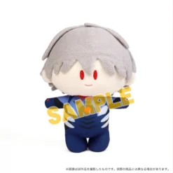 Rebuild Of Evangelion Yorinui Plush -Doll Toy Shop af53a79565d04e3099568bef60e9c83c.jpg