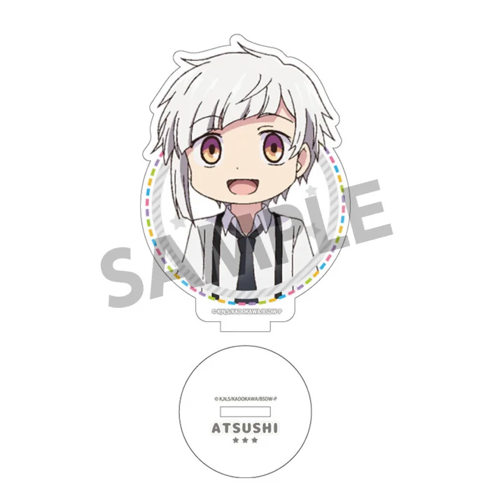 Bungo Stray Dogs Wan! Acrylic Figure Collection Vol. 1 4 Bungo Stray Dogs Wan! Acrylic Figure Collection Vol. 1 - Image 2