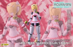 Robot Neoanthropinae Polynian Shamrock: Girl's Bikini Non-Scale Figure -Doll Toy Shop b04ffc8ebff745b4a6cd52d31922a581.jpg