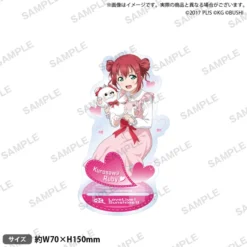 Love Live! School Idol Festival Aqours Toy World Ver. Acrylic Stand Collection 21 Love Live! School Idol Festival Aqours Toy World Ver. Acrylic Stand Collection -Doll Toy Shop b0cb93ff707f416d906bc0fd85b49c7e.jpg