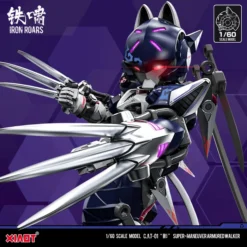 Super-Maneuver Armored Walker C.A.T-01 Shadow 1/60 Scale Plastic Model Kit -Doll Toy Shop b0d4639fdf3b4e9e97ced6997edf0225.jpg