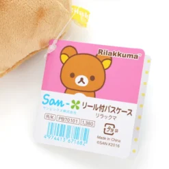 Rilakkuma Korilakkuma To Atarashii Otomodachi Reel Plush Pass Cases -Doll Toy Shop b108caa319664250adc5dd67ab6e558e.jpg