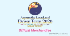 Aqours 6th LOVELIVE! Dome Tour 2020 Whale Plush ~MIRAI TICKET~ 7 Aqours 6th LOVELIVE! Dome Tour 2020 Whale Plush ~MIRAI TICKET~ -Doll Toy Shop b136bf359dec4cd59d2c209a9a7bd540.jpg
