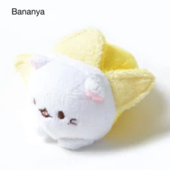 Bananya Juggling Balls 17 Bananya Juggling Balls -Doll Toy Shop b1aa5e28b85141e4a20b1193081cb5cd.jpg
