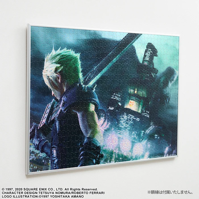 Square Enix Final Fantasy VII Remake Cloud & Sephiroth Key Art 1000-Piece Premium Jigsaw Puzzle 5 Square Enix Final Fantasy VII Remake Cloud & Sephiroth Key Art 1000-Piece Premium Jigsaw Puzzle - Image 3