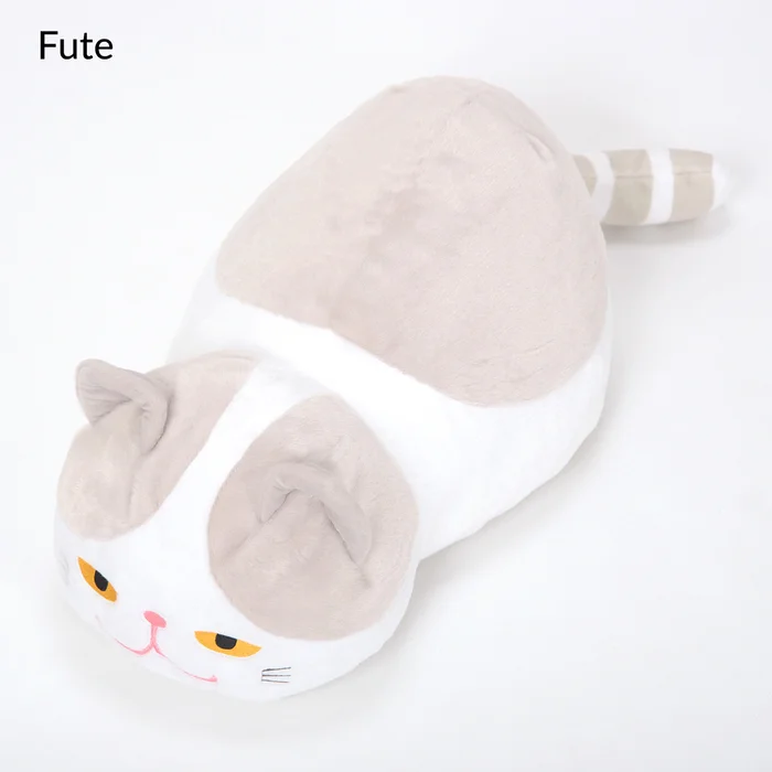 Tsuchineko Shiawase Kagi Shippo Cat Plush Collection (Big) 16 Tsuchineko Shiawase Kagi Shippo Cat Plush Collection (Big) - Image 14