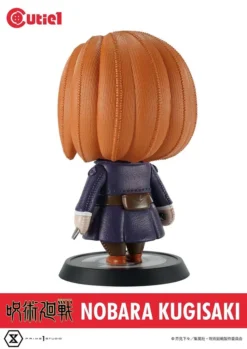 Cutie1 Jujutsu Kaisen Nobara Kugisaki -Doll Toy Shop b353f7bf7d04420485640e593c67c5fc.jpg