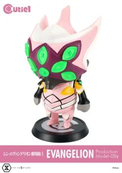Cutie1 Evangelion: 3.0+1.0 Thrice Upon A Time Evangelion Production Model 08 Gamma -Doll Toy Shop b458121a667b4e6fa91f5a426ef40fbb.jpg