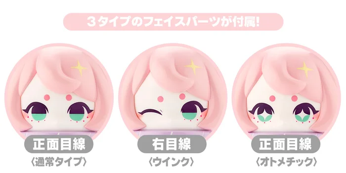 Kotobukiya Ocean Exploration Robot Denshitako No. 3: Coral Reef Color Ver. 16 Kotobukiya Ocean Exploration Robot Denshitako No. 3: Coral Reef Color Ver. - Image 14