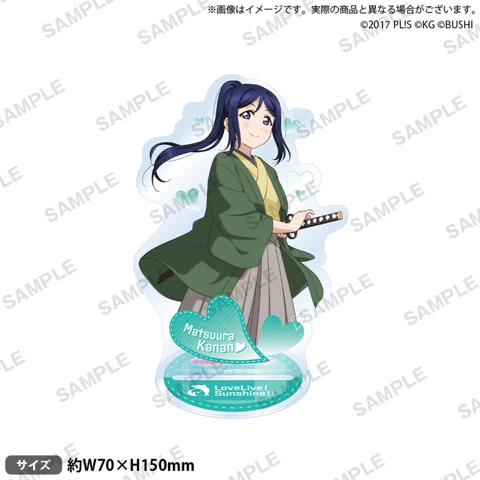 Love Live! School Idol Festival Aqours Toy World Ver. Acrylic Stand Collection 6 Love Live! School Idol Festival Aqours Toy World Ver. Acrylic Stand Collection - Image 4