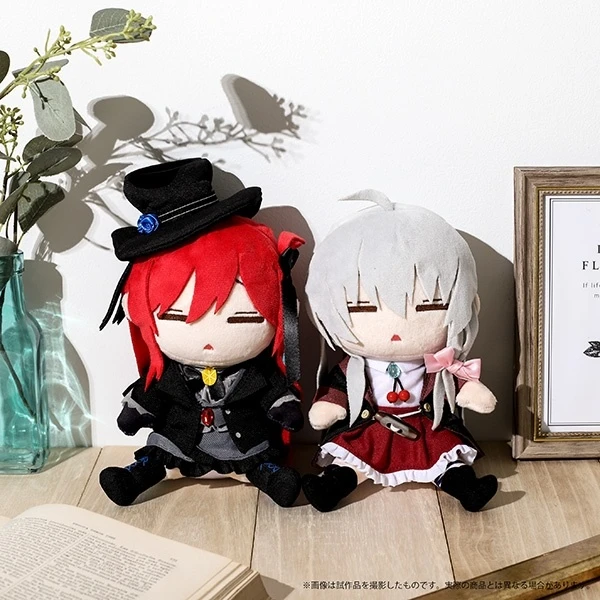 Riviere And The Land Of Prayer Darunui Plush 3 Riviere And The Land Of Prayer Darunui Plush