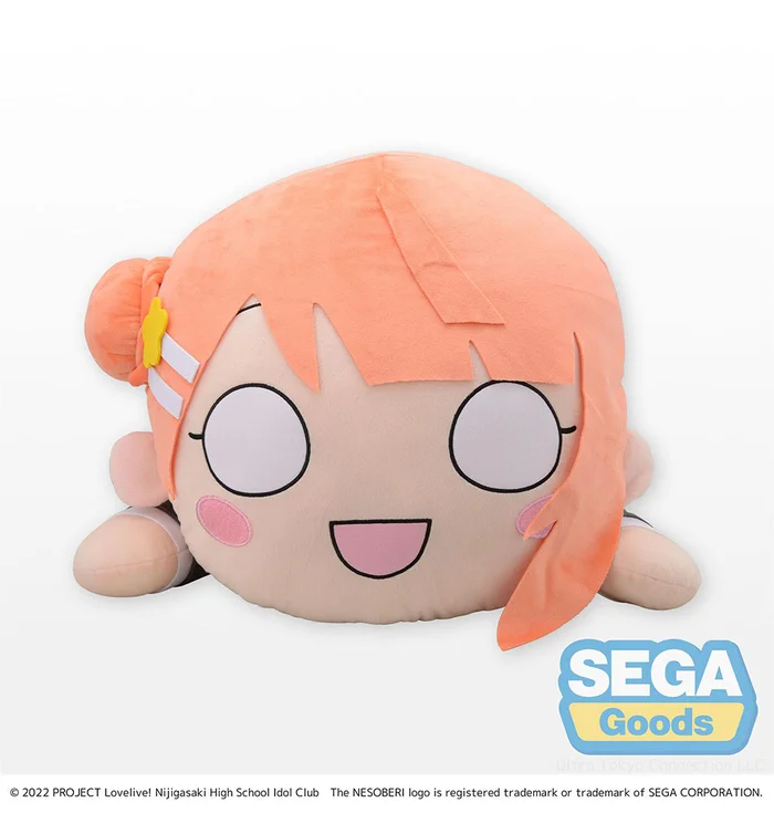Tera Jumbo Lying Down Plush Love Live! Nijigasaki High School Idol Club Ayumu Uehara 4 Tera Jumbo Lying Down Plush Love Live! Nijigasaki High School Idol Club Ayumu Uehara - Image 2