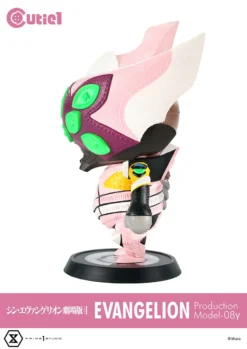 Cutie1 Evangelion: 3.0+1.0 Thrice Upon A Time Evangelion Production Model 08 Gamma -Doll Toy Shop bd8b8910594e448590ce18682c04f840.jpg
