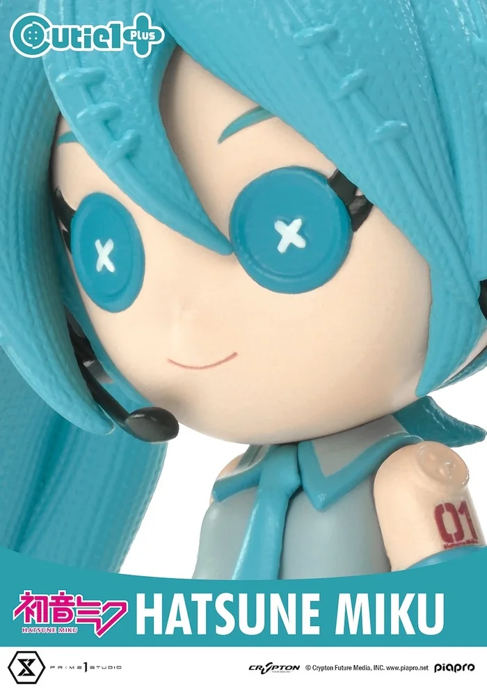 Cutie1 Plus Piapro Character Hatsune Miku 8 Cutie1 Plus Piapro Character Hatsune Miku - Image 6