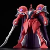 GOOD SMILE COMPANY Moderoid The Vision Of Escaflowne Alseides (Dilandau’s Guymelef) -Doll Toy Shop be2e72e9991847579c6a25e4431b3916.jpg