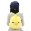 Kotori Tai Bird Backpacks -Doll Toy Shop bf546b57af684416abaa476a49c4e9bc.jpg