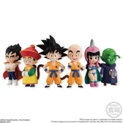 Bandai Dragon Ball Adverge EX Dragon Children Vol. 1 -Doll Toy Shop c050e88271244631be7ce4405ee2090e.jpg