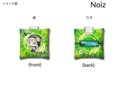 Dramatical Murder Plush Badges -Doll Toy Shop c06da10e346d4c7095961c096631b175.jpg