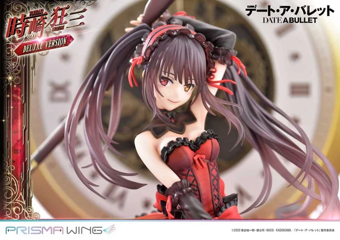 Prisma Wing Date A Bullet Kurumi Tokisaki: DX Edition 1/7 Scale Figure 12 Prisma Wing Date A Bullet Kurumi Tokisaki: DX Edition 1/7 Scale Figure - Image 10
