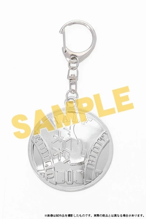 My Hero Academia Metal Keychain Collection 11 My Hero Academia Metal Keychain Collection - Image 9