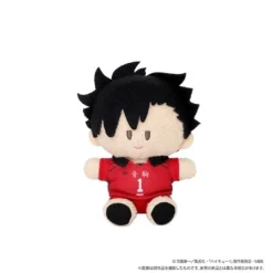 Haikyu!! To The Top Yorinui Mini Plush: Uniform Ver. -Doll Toy Shop c338fa510c73439eb269a80b2c7eae9d.jpg
