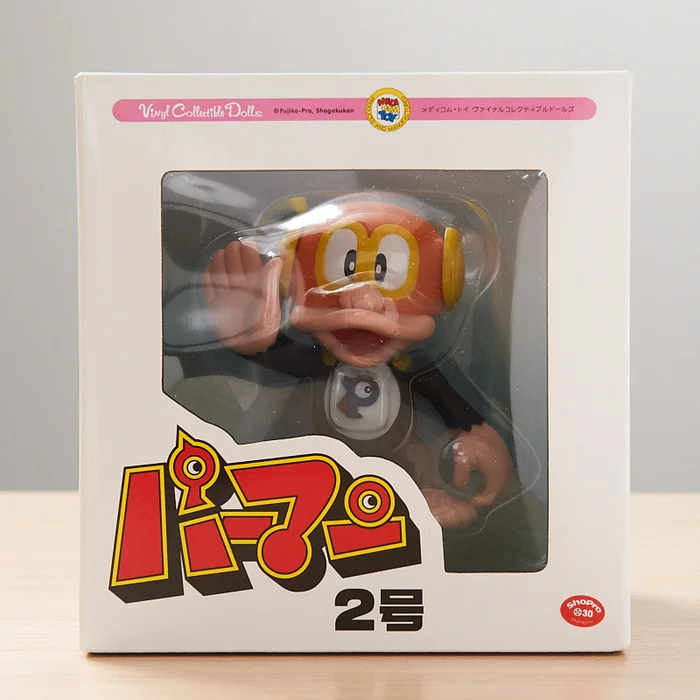 Vinyl Collectible Dolls No. 000 - Perman 2 4 Vinyl Collectible Dolls No. 000 - Perman 2 - Image 2