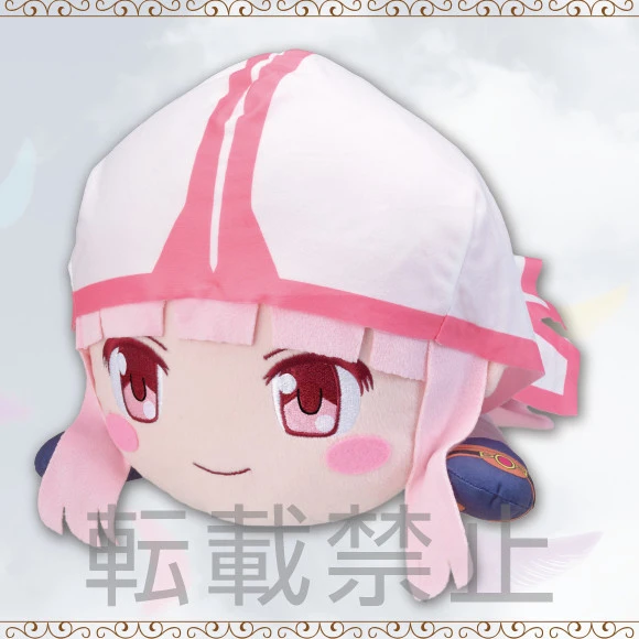 Mega Jumbo Lying Down Plush Magia Record: Puella Magi Madoka Magica Side Story Iroha Tamaki 3 Mega Jumbo Lying Down Plush Magia Record: Puella Magi Madoka Magica Side Story Iroha Tamaki