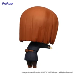 Jujutsu Kaisen Hikkake Figure Puchi Vol. 1 -Doll Toy Shop c53d63f7ffd5424bb06b31bacb6cce4a.jpg