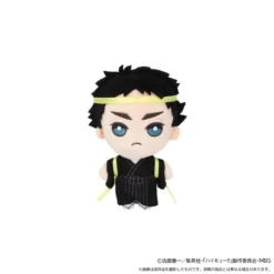 Haikyu!! To The Top Japanese-Style Cheer Team Mascot Charm 22 Haikyu!! To The Top Japanese-Style Cheer Team Mascot Charm -Doll Toy Shop c59c6ed696384f79bfcdfc7aa35cf6ff.jpg