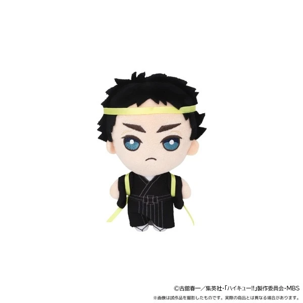Haikyu!! To The Top Japanese-Style Cheer Team Mascot Charm 10 Haikyu!! To The Top Japanese-Style Cheer Team Mascot Charm - Image 8