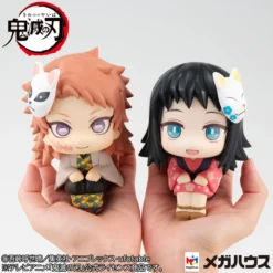 MegaHouse Look Up Series Demon Slayer: Kimetsu No Yaiba Sabito & Makomo W/ Bonus Cushion