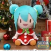 SP Fluffy Plush Hatsune Miku: Christmas 2021 Ver. -Doll Toy Shop c6f76ff8ec5e4cc98c7885433768a27e.jpg