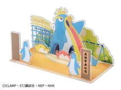 Cardcaptor Sakura: Clear Card King Penguin Acrylic Diorama Background