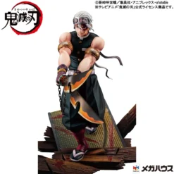 MegaHouse G.E.M. Series Demon Slayer: Kimetsu No Yaiba Tengen Uzui -Doll Toy Shop c89734edfbff44f6a449f75bb39bae9c.jpg
