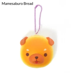 Mameshiba San Kyodai Yakitate Panya-san Keychains -Doll Toy Shop ca6796158b734bf09eb7ecf51fc85787.jpg