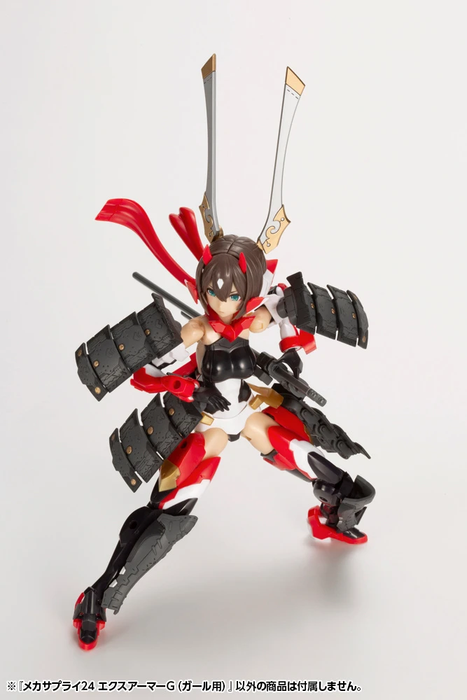 Kotobukiya M.S.G. Mecha Supply 24: Expansion Armor Type G 6 Kotobukiya M.S.G. Mecha Supply 24: Expansion Armor Type G - Image 4